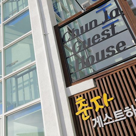 Chunja Guesthouse Gangneung Buitenkant foto